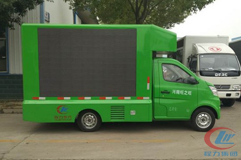 凯时优质运营商长安小型led广告宣传车侧面图