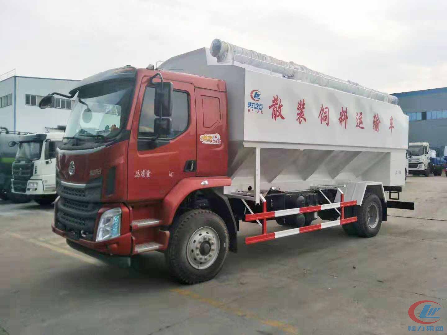 凯时优质运营商集团柳汽乘龙散装饲料运输车高清图